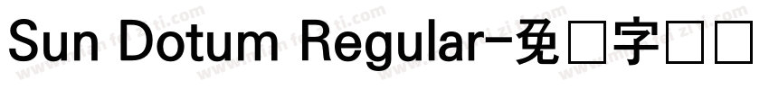 Sun Dotum Regular字体转换